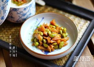 爆料剥毛豆视频在线观看,在线观看剥豆达人精彩瞬间  第1张